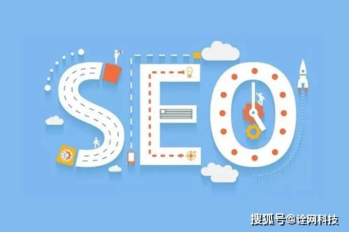 seo优化能引流吗？