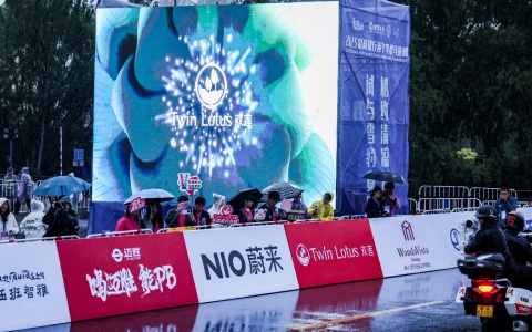 贡享原生之力：双莲赞助西宁半程马拉松