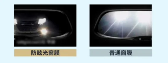 威固:你的窗膜真的安全吗?插图6 云图片